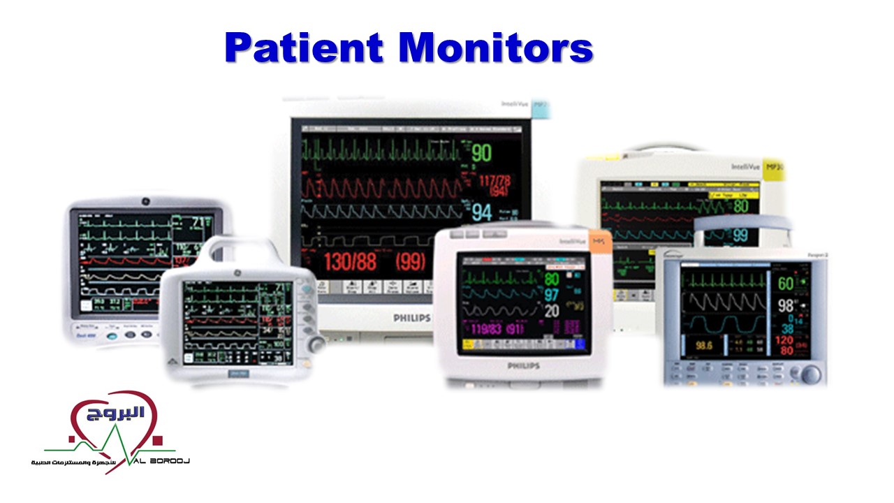 Patient Monitors